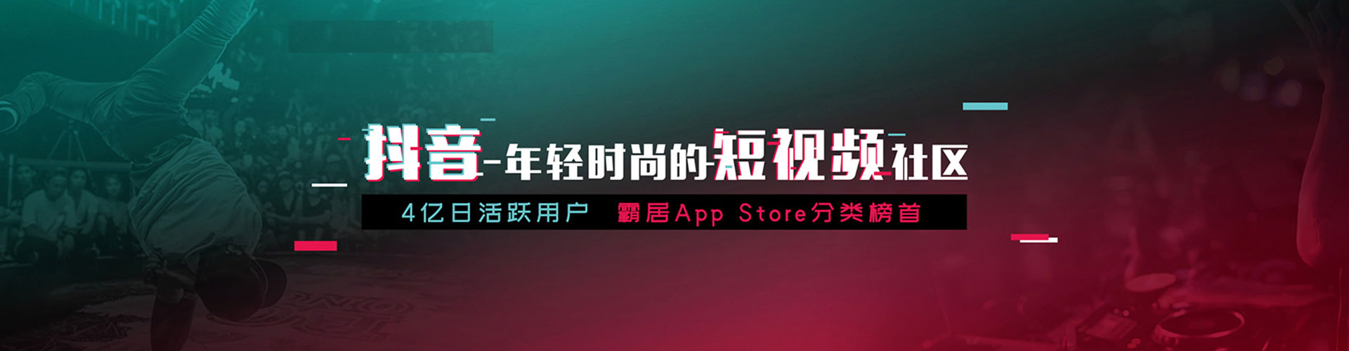 双滦百度平台推广