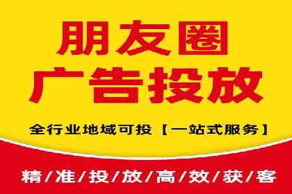 百度竞价托管优化策略解读