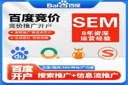 信息流广告投放实战：如何提高广告转化率