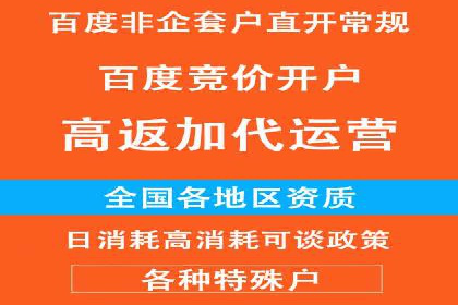 信息流广告公司案例分析：创意营销新趋势
