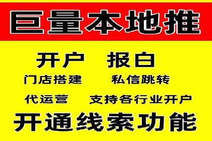 SEM托管公司实战案例：如何提高搜索引擎排名